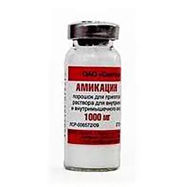 Амикацин порошок для приготовления раствора для инъекций флаконы 1000 мг 50 шт.