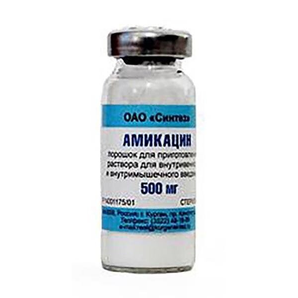 Амикацин порошок для приготовления раствора для инъекций флаконы 500 мг 50 шт.