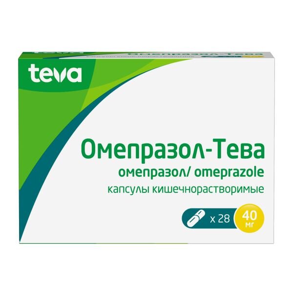 Омепразол-Тева капсулы кишечнорастворимые 40 мг 28 шт.