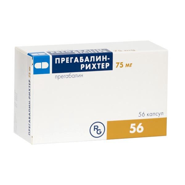 Прегабалин-Рихтер капсулы 75 мг 56 шт.