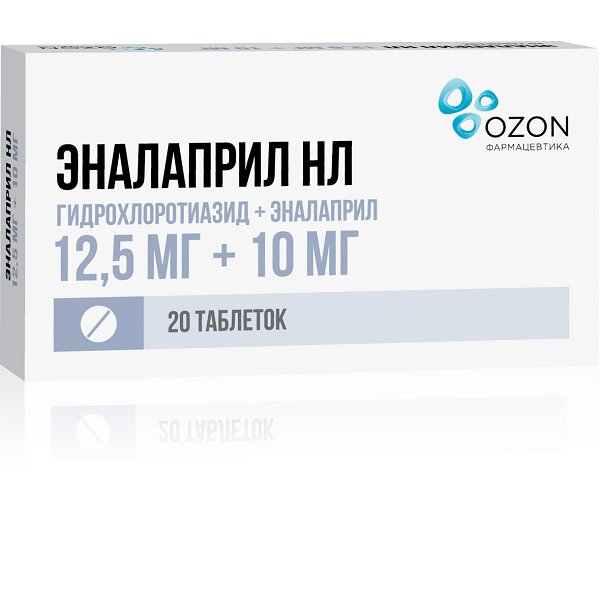 Эналаприл НЛ таблетки 12,5+10 мг 20 шт.