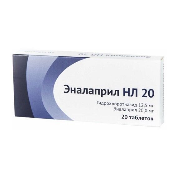 Эналаприл НЛ таблетки 12,5+20 мг 20 шт.