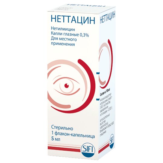 Неттацин