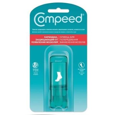 Карандаш Compeed защищающий от появления мозолей