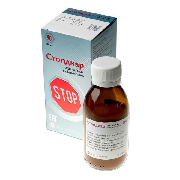 Стопдиар суспензия для приема внутрь 220 мг/5 мл 90 мл
