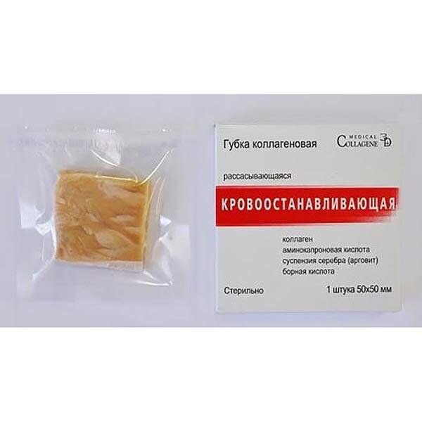 Губка гемостатическая коллагеновая 5 см х 5 см 1 шт.