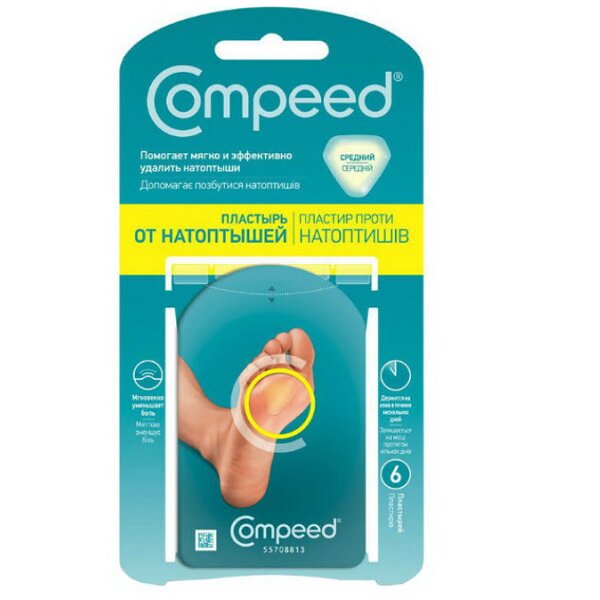 Пластырь Compeed от натопышей и сухих мозолей средний 6 шт.