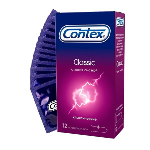 Презервативы Контекс (Contex) Classic 12 шт.