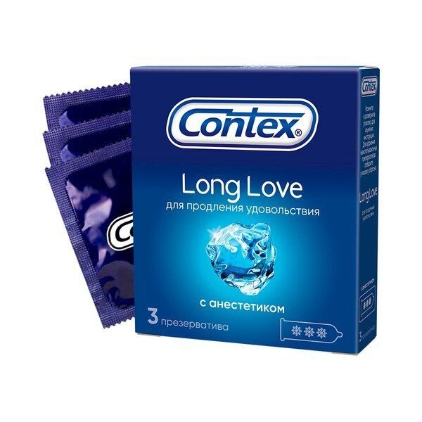 Презервативы Contex Long Love с анестетиком 3 шт.