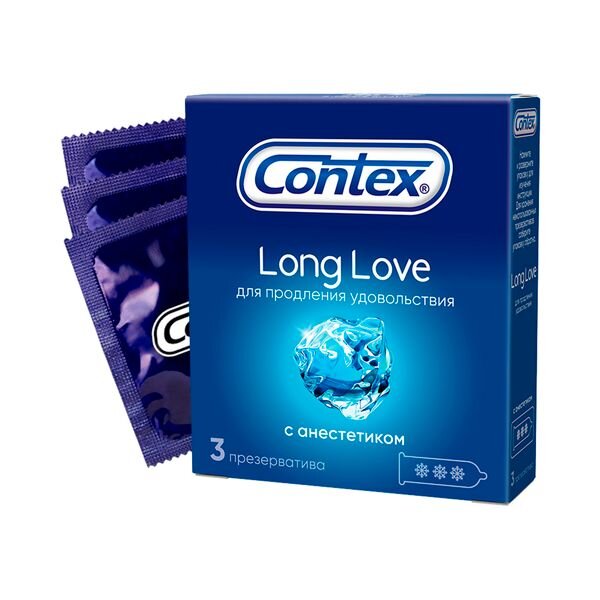 Презервативы Контекс (Contex) Long Love с анестетиком 3 шт.