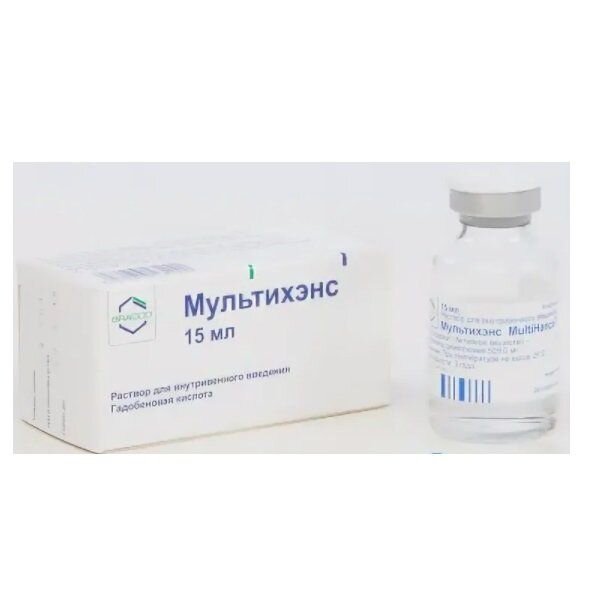 Мультихэнс раствор для внутривенного введения 529 мг/мл 15 мл 1 шт.