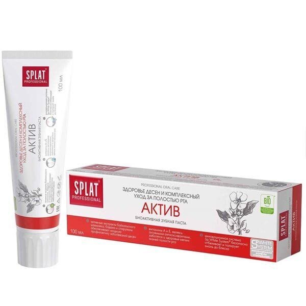 Зубная паста Splat Актив 100 мл