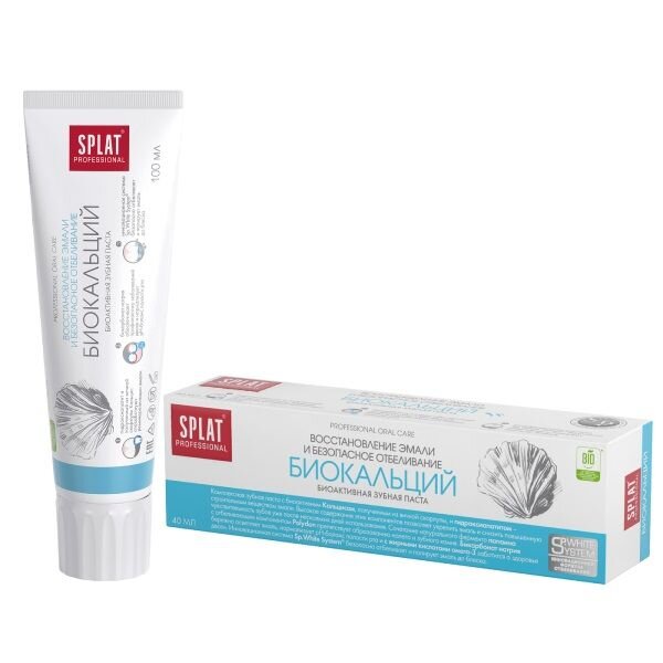 Зубная паста Splat Биокальций 100 мл