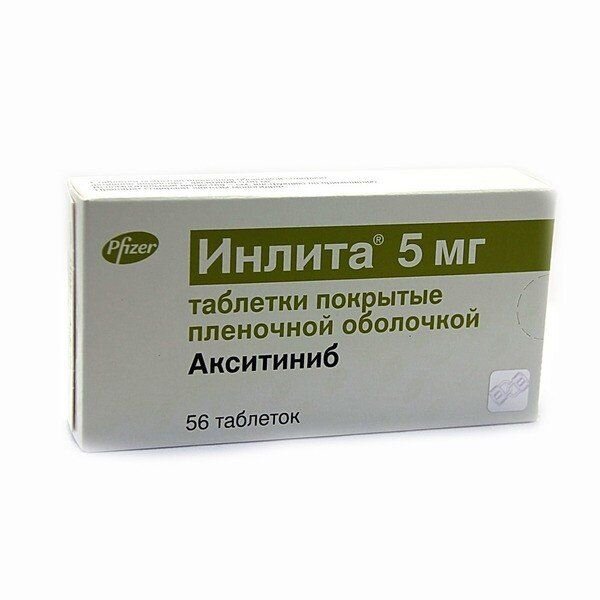 Картинка Инлита таблетки 5 мг 56 шт.