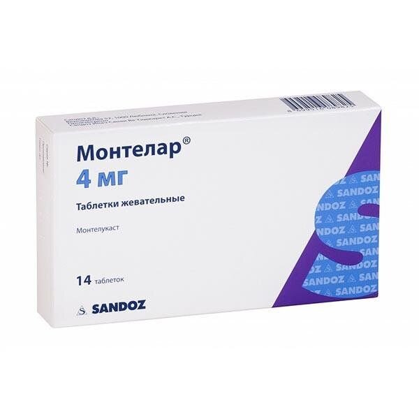 Монтелар таблетки жевательные 4 мг 14 шт.