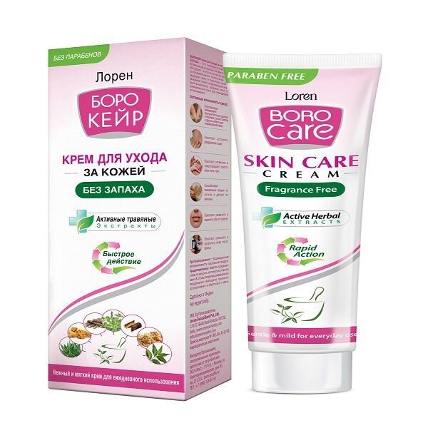 Крем Боро Кейр антисептический без запаха белый 25 г