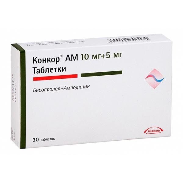 Конкор АМ таблетки 10+5 мг 30 шт.