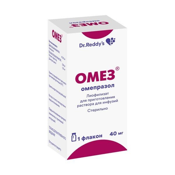 Омез лиофилизат для приготовления раствора для инфузий 40 мг