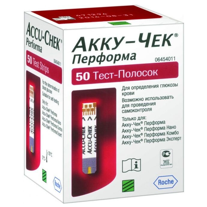 Accu-Chek Performa (Акку-Чек Перформа) Тест-полоски 50 шт.