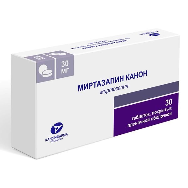 Миртазапин Канон таблетки 30 мг 30 шт.