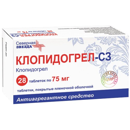 Клопидогрел-СЗ таблетки 75 мг 28 шт.