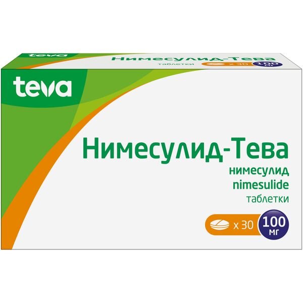 Нимесулид-Тева таблетки 100 мг 30 шт.