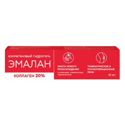 Гидрогель Эмалан 25 мл