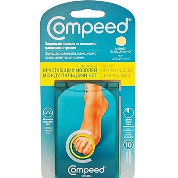 Пластырь Compeed от сухих мозолей между пальцами ног 10 шт.