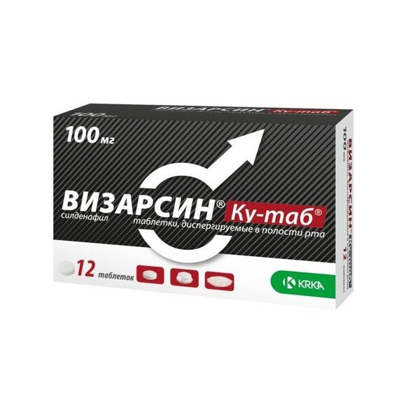 Визарсин Ку-таб таблетки, диспергируемые в полости рта 100 мг 12 шт.