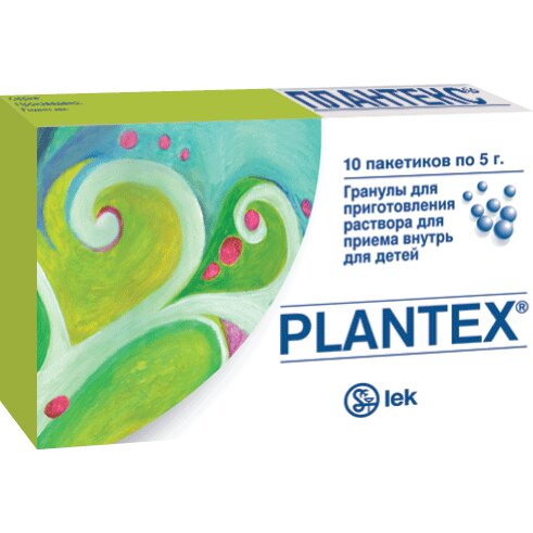 Плантекс гранулы для приготовления раствора для приема внутрь для детей 5 г пакетики 10 шт.