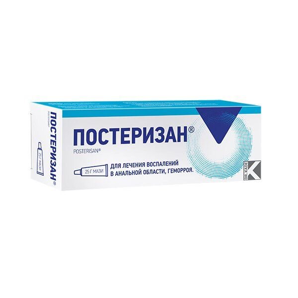 Постеризан мазь для ректального и наружного применения 25 г