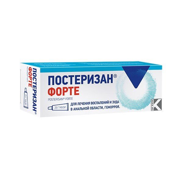 Постеризан Форте мазь для ректального и наружного применения 25 г