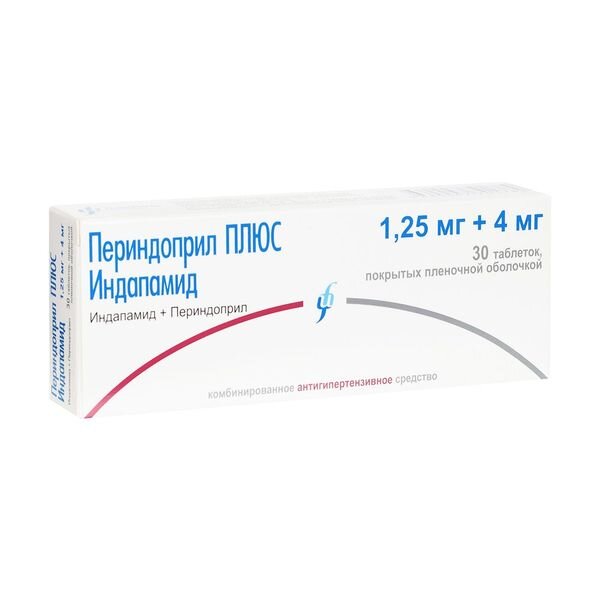 Периндоприл Плюс таблетки 1,25+4 мг 30 шт.