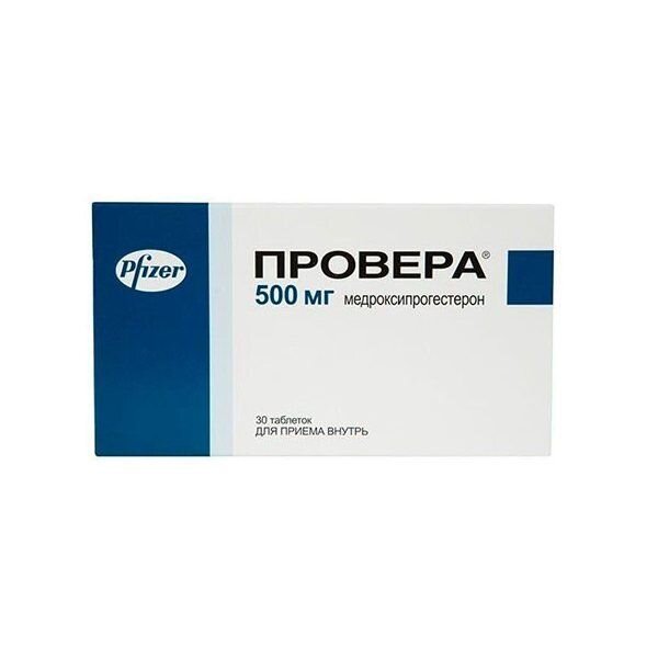 Провера