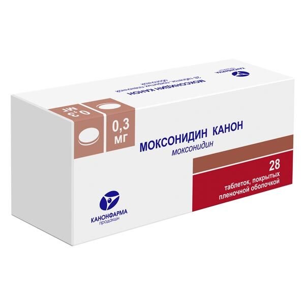 Моксонидин Канон таблетки 0,3 мг 28 шт.