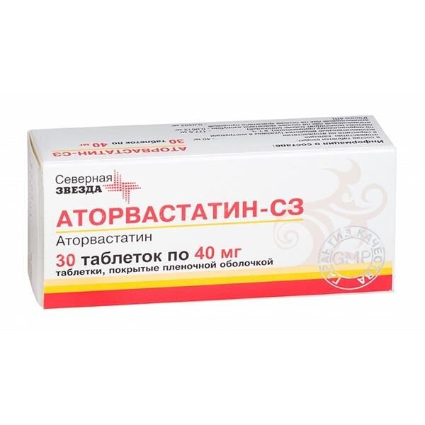 Аторвастатин-СЗ таблетки 40 мг 30 шт.
