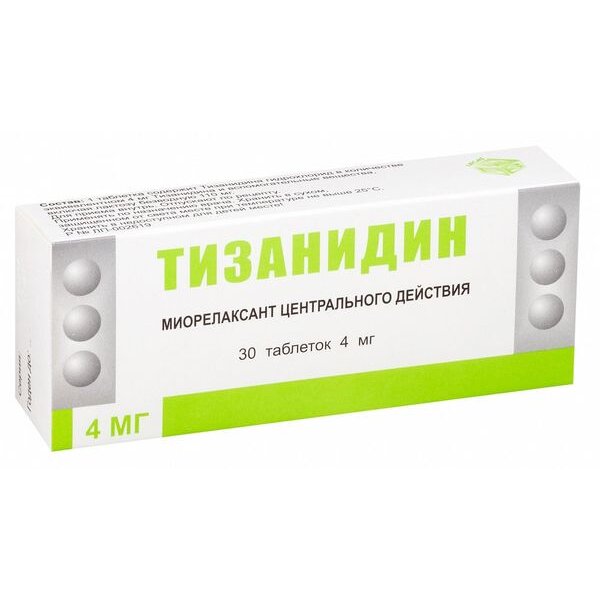 Тизанидин таблетки 4 мг 30 шт.