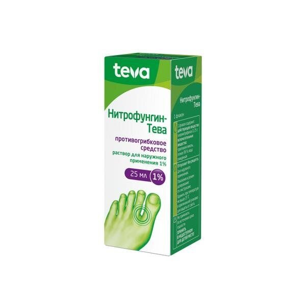 Нитрофунгин раствор для наружного применения 1% 25 мл