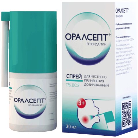 Оралсепт спрей для местного применения дозированный 0,255 мг/доза флакон 30 мл