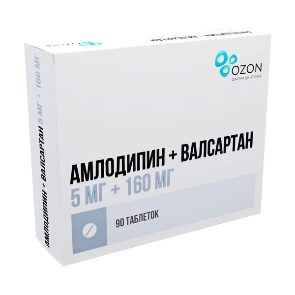 Амлодипин+валсартан таблетки 5 мг+160 мг 90 шт.