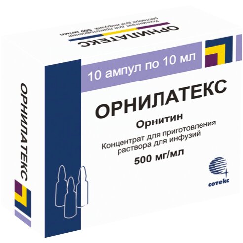 Орнилатекс концентрат для пригот раствора для инфузий 500 мг/мл ампулы 10 мл 10 шт.