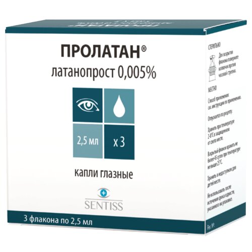 Пролатан капли глазные 0,005 % 2,5 мл флакон 3 шт.