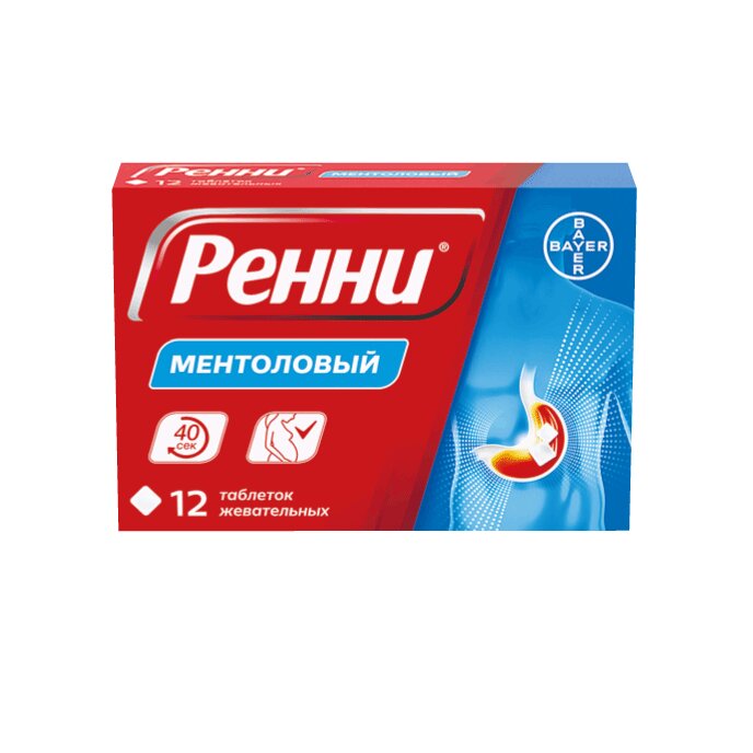 Ренни ментоловый таблетки жевательные 12 шт.