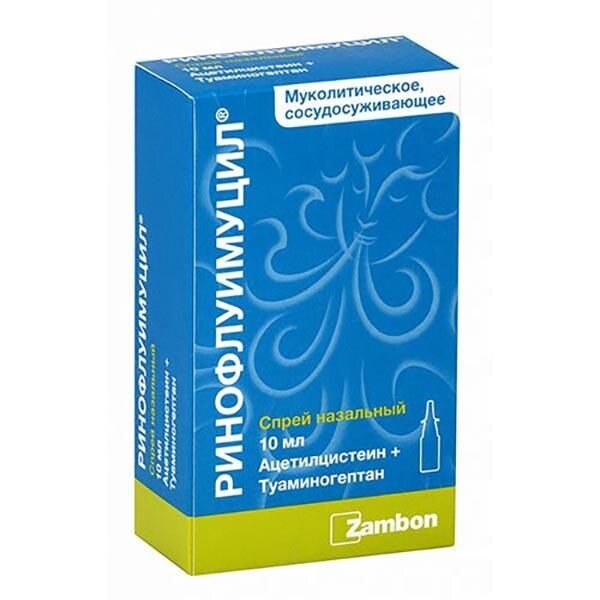 Ринофлуимуцил спрей назальный 10 мл