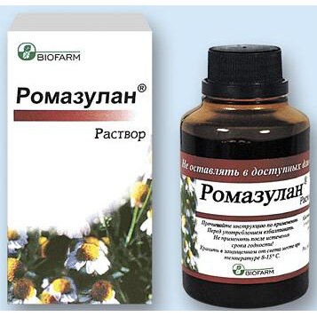 Ромазулан раствор для приема внутрь, местного и наружного применения 50 мл