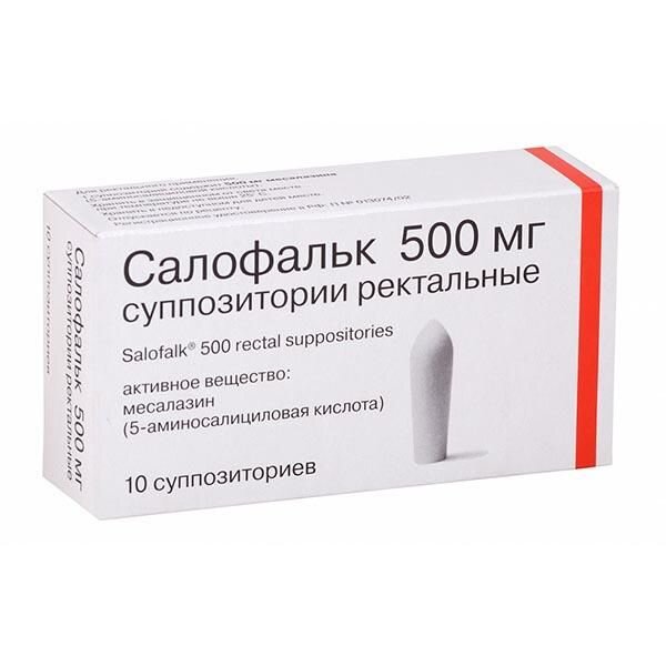 Салофальк суппозитории ректальные 500 мг 10 шт.