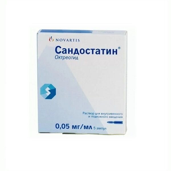 Сандостатин раствор для в/в/п/к 0,05 мг/мл 1 мл 5 шт.