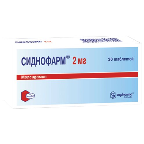 Сиднофарм таблетки 2 мг 30 шт.