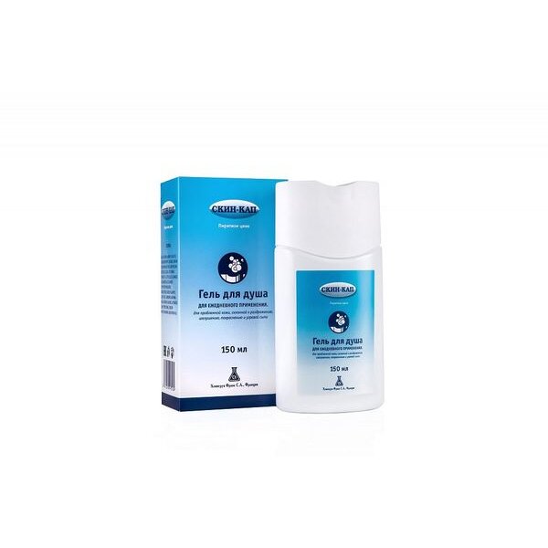Скин-кап гель для душа 150 мл