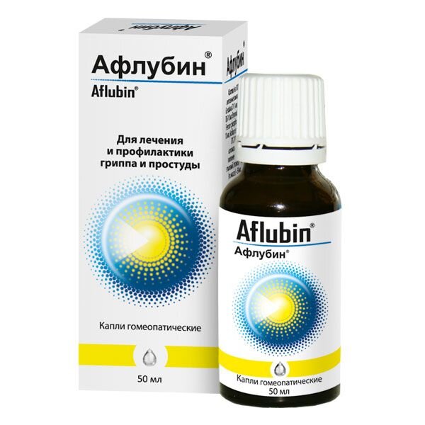 Афлубин капли для приема внутрь 50 мл